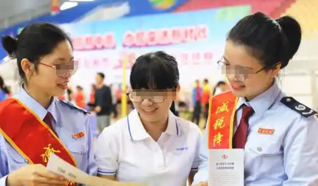 邢台企业合规师报考流程详细步骤有哪些(邢台企业合规师报考步骤)