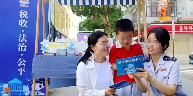 漳州企业合规师分为几个等级有什么区别(漳州企业合规师等级区别)