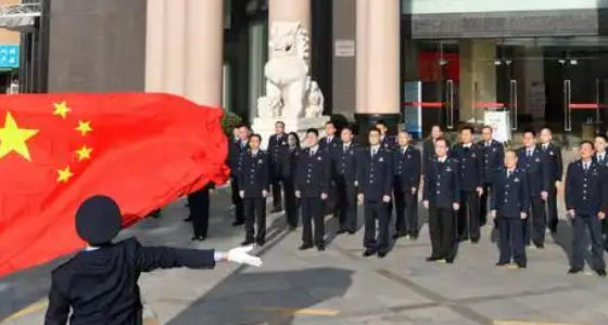 福	建企业合规师分级别吗？各个级别报考条件有哪些